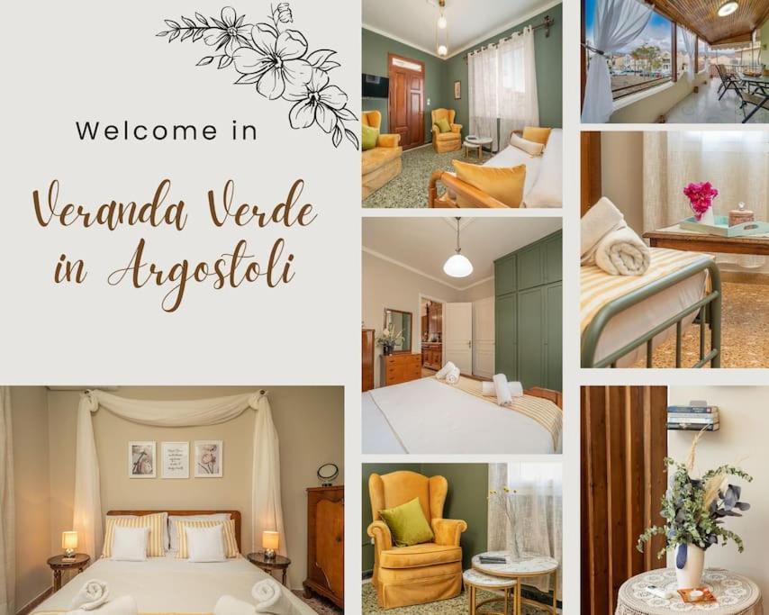 Veranda Verde In Argostoli Zewnętrze zdjęcie